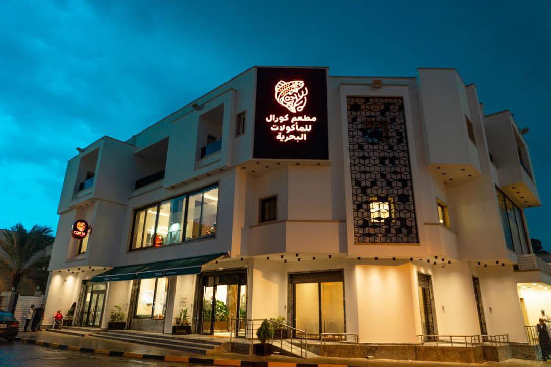 امهر الشيفات و مطبخ مميز